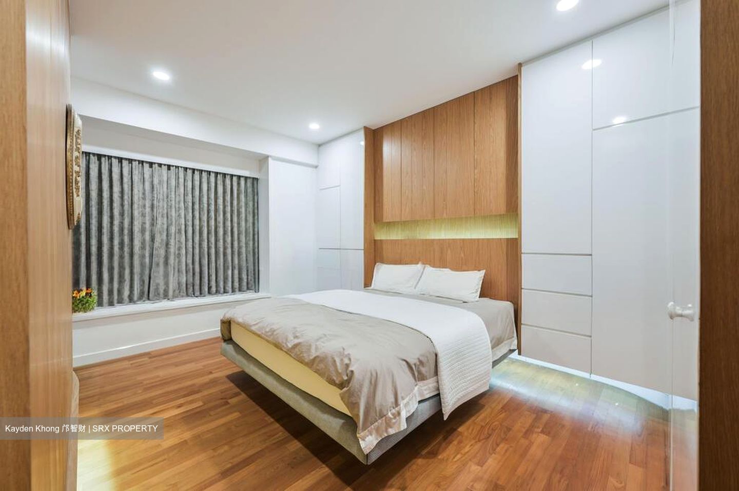 Crystal Rhu (D15), Apartment #503581061